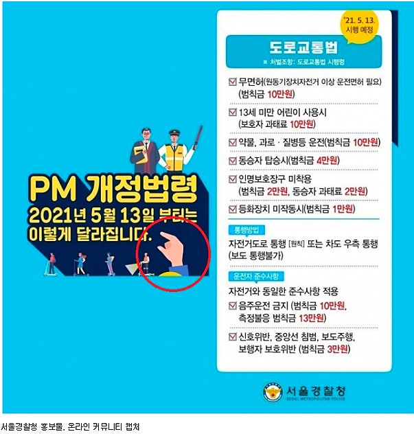 ?src=http%3A%2F%2Fblogfiles.naver.net%2FMjAyMTA1MDNfMjc1%2FMDAxNjE5OTcxMzE4NjA3.JqDUvNoN8pXCo86vsKF2cOIw8oT_fx90J01J9sXTLGkg.O4PvoZhRPfRBWd-gkiPpgRjFYYpDa6nTYFhHkz0EDvkg.PNG.framegust%2Fimage.png&type=sc960_832