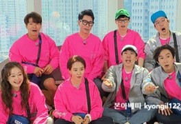 런닝맨 SBS 예능 본부장 최영인 pd 나이 유튜브 라이브...