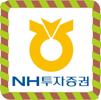 로고)nh농협증권 로고