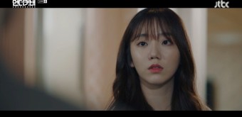 배우 전혜원, ‘언더커버’ 출연… 짧은 등장에도 빛난 존재감