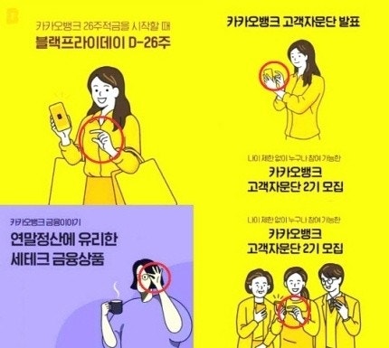 ?src=http%3A%2F%2Fblogfiles.naver.net%2FMjAyMTA1MjhfMSAg%2FMDAxNjIyMjEyMTM1MzA1.zBiwbI5oZlTDb0JZpzA9pmuUDn1qOsg9ZDkCBFV_e70g.WHGeuI4PBS0PWYYoMrCXU1cFCtpQwUqGJoCzsBHPdx4g.JPEG.donalddage%2FKakaoTalk_20210528_232144312_08.jpg&type=sc960_832