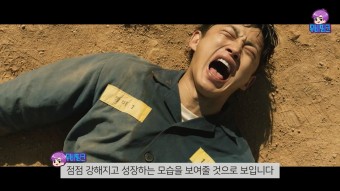 티빙 오리지널 무비 ≪샤크 : 더 비기닝≫ 가이드 리뷰!