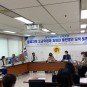 충북지역 고교학점제 과제와 발전방안 모색 토론회 열려