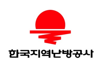 한국지역난방공사 자소서 항목 문항, 2021년 하반기 KDHC 한난 채용공고 및 요약- 지역난방공사 자기소개서 작성방법