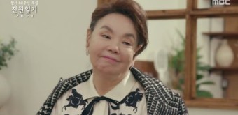 '일용엄니' 김수미 나이 대배우 김혜자도 극찬하며 인정한 배우, '70대 중반'에도 일하는 이유는 무엇?