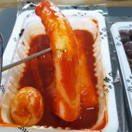 [마곡/신방화 맛집] 통가래떡 떡볶이, 우리할매떡볶이