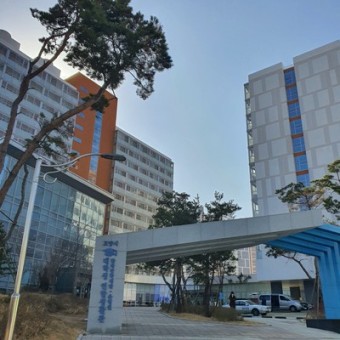 한국장학재단 대학생 연합기숙사 생활후기