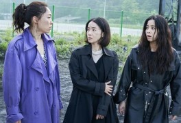 신정원 감독의 '죽지 않는 인간들의 밤' (2020)
