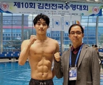 황선우 수영 자유형 100m 결승전 시간 나이 키 신장 기록 인스타그램