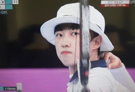 [도쿄올림픽] 안산 양궁 개인전 우승,첫 3관왕 달성