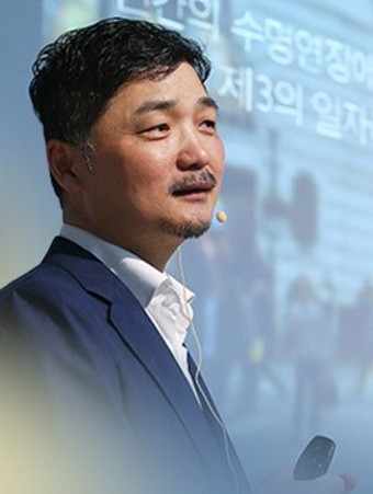 카카오 김범수 의장. 이재용 제치고 한국 최고부자 등극
