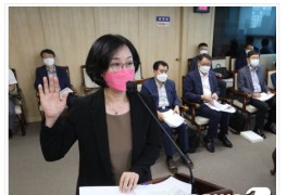 부동산 4채 논란 김현아 전 의원, SH공사 사장 후보자 사퇴 정리