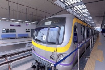 필리핀 마닐라 경전철 2호선(LRT-2) 안티폴로～코게오 구간 예비타당성 조사 착수 [국가철도공단]