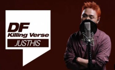 DF KV Freestyle 저스디스