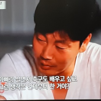 송종국 조작 방송 주장! 배우 박연수 분노