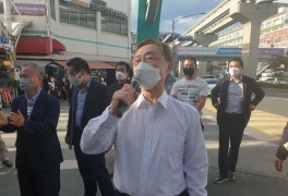 [강병원] 최재형 전 감사원장 선거법 위반 소지! 내로남불입니다