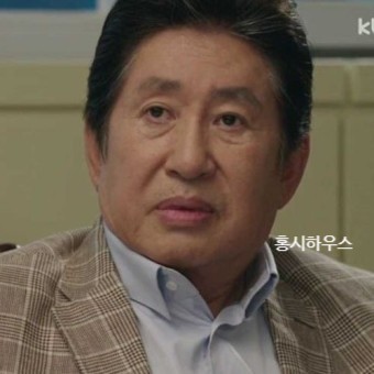 김용건 여자친구 '아이 호적에 올리겠다' 하정우 동생 생겼다