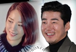 윤계상 예비 신부♥차혜영 누구?..'논픽션' 대표 공공연한 비밀 ...