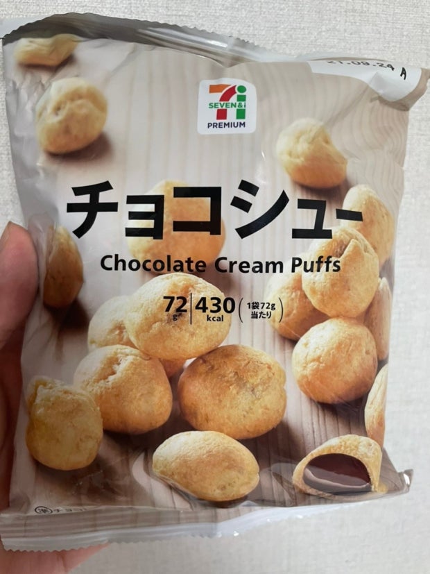 ?src=http%3A%2F%2Fblogfiles.naver.net%2FMjAyMTA4MTNfMjAg%2FMDAxNjI4ODU5NzY2MDYy.bkZB0u_rCTy7Krs-FQLOI5dXQ63dRfXA6k-1BNYjSPIg.0Aed8CH9P3lKFlB5RC1pQ26nUUtuv8Uli-ism09iGo0g.JPEG.endandodd%2FIMG_0252.jpg&type=sc960_832