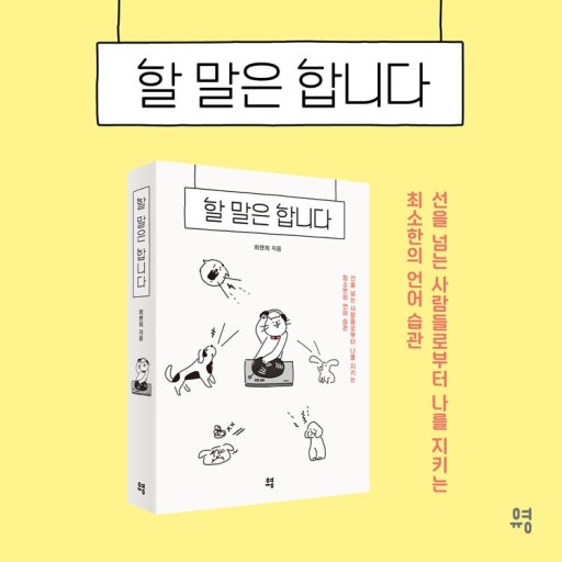 ?src=http%3A%2F%2Fblogfiles.naver.net%2F