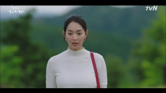 갯마을 차차차 1회 줄거리 리뷰 : 공진에서 만난 윤혜진과 홍두식
