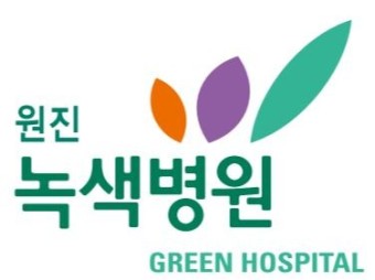 [원진녹색병원] '녹색밥상'
