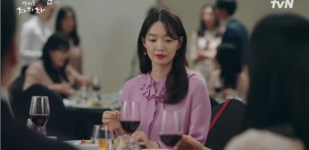 tvN 9월 04일 갯마을 차차차 3회 리뷰