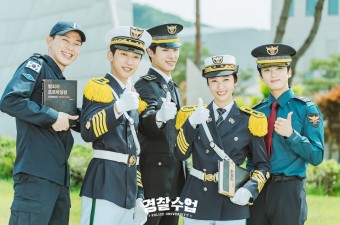 [빅마마] '경찰수업' OST 스페셜 트랙 '또 다른 나' 발매