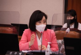 전주혜 의원, 정치중립·선거개입방지 3법 발의