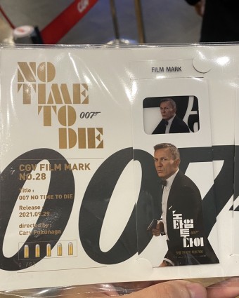 007 노 타임 투 다이 출연진 그리고 다니엘 크레이그의 마지막 제임스 본드 / 레아 세이두 아나 디 아르마스