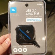 다이소 USB 4포트 허브 사용 후기(TG-UH204A)