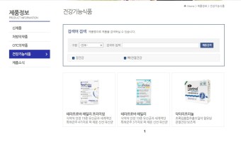 메드팩토 자회사, 바이오 의약품주 테라젠이텍스, 매수후 분석 (feat.고점에물린사람)