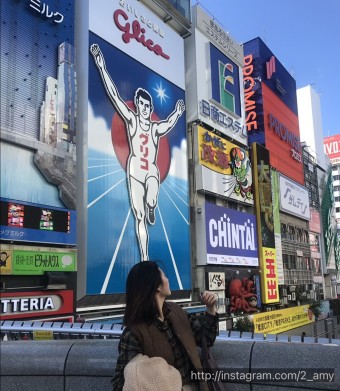 [일본]오사카여행3_(도톤보리 | 글리코사인 | 레드락 | 크레페)