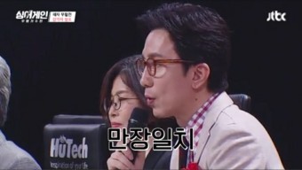 눈물바다 된 싱어게인 top10 패자부활전 승자? 주인공은 가수 유미와 초아