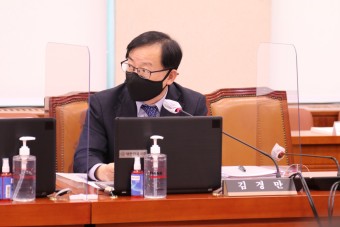 [210203] 권칠승 중소벤처기업부 장관 후보자 인사청문회