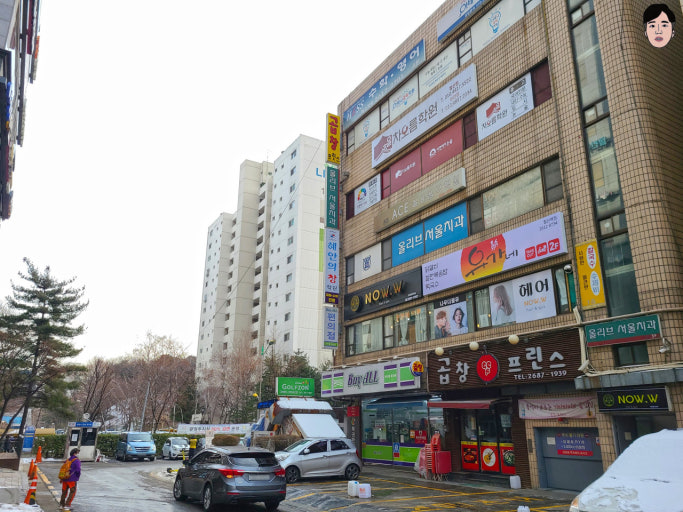 ?src=http%3A%2F%2Fblogfiles.naver.net%2F