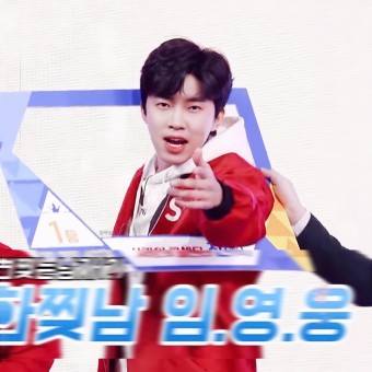'사랑의 콜센타' 임영웅  TOP6, 아이돌6와 전격 컬래버…41주 연속 동시간대 1위