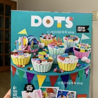5살 아이 장난감 레고 도트 컵케익 파티키트 , 레고 클래식 11001 내돈내산 후기