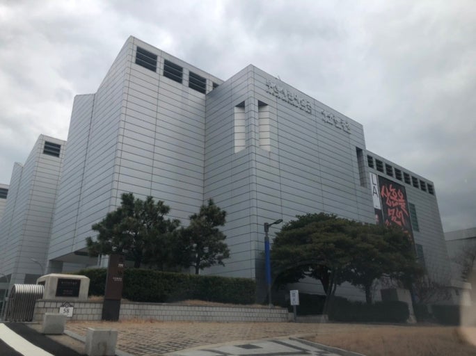 부산시립미술관 재개관 특별전 : 퓨처 뮤지올로지 & 5대 기획전
