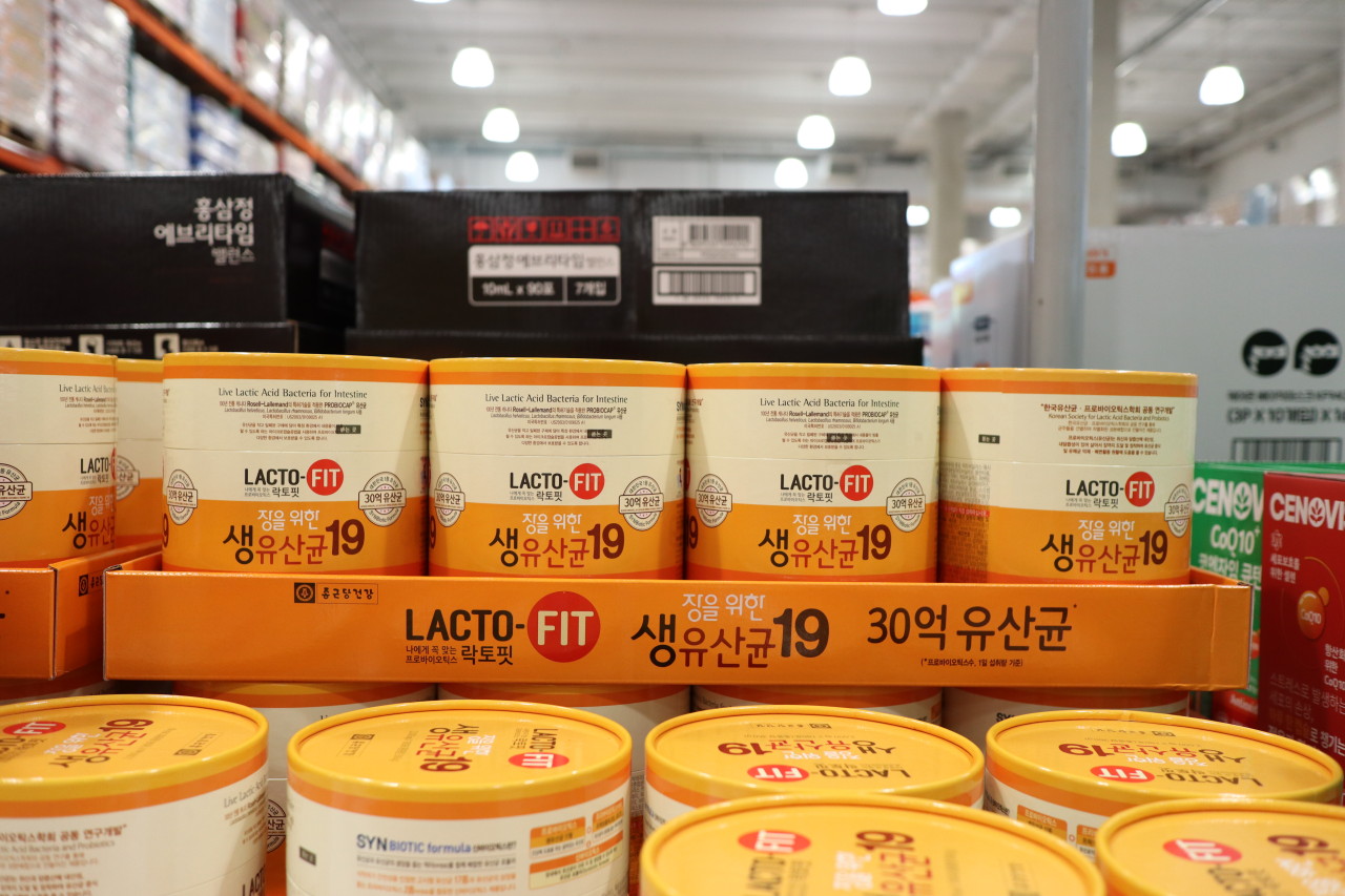 종근당건강 락토핏 생유산균 홍삼 (30포)
