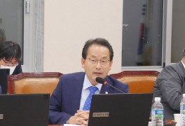 강준현 의원, 불법 투기 막기 위한 공공주택 특별법 대표발의