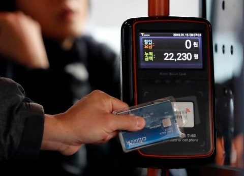 서울 시내버스 요금인상