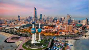 화장품 수출을 위한 쿠웨이트 대사관인증
