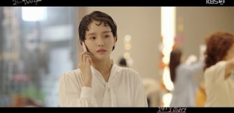 KBS2 수목드라마 달리와 감자탕 7화 줄거리/리뷰/OST(BGM) - '멋지게 자라줘서 이젠 행복해 하실 거예요.'