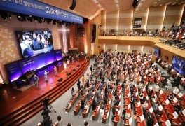'2021 다니엘 기도회' 1만4천여 교회, 21일 간 교회와 열방...