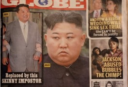 미국 타블로이드 매거진 보도 北 김여정, '셀프 승진' 위해...