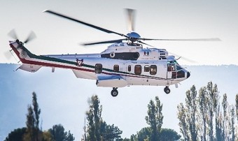 2011년 멕시코 대통령 전용헬기 추락사고 관련자료