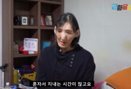 거인병 투병 중인 여자 농구 은메달리스트 김영희 근황 '올림픽...