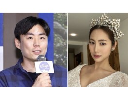 배우 반소영결혼 남편 KBS 1박2일출신 김성PD 누구?