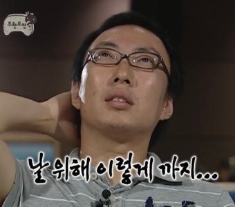 자주 쓰는 무도모음